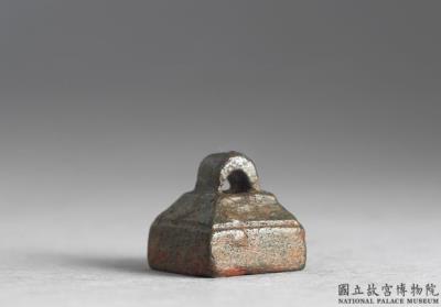 图片[2]-Bronze seal cast with “Sheng fu”, Warring States period (475-221 BCE)-China Archive